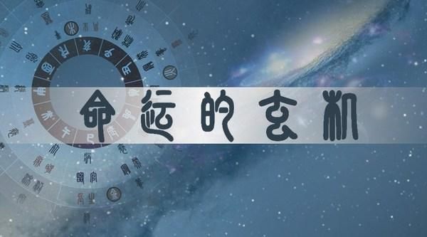 2026年06月30日哪个方位财运好