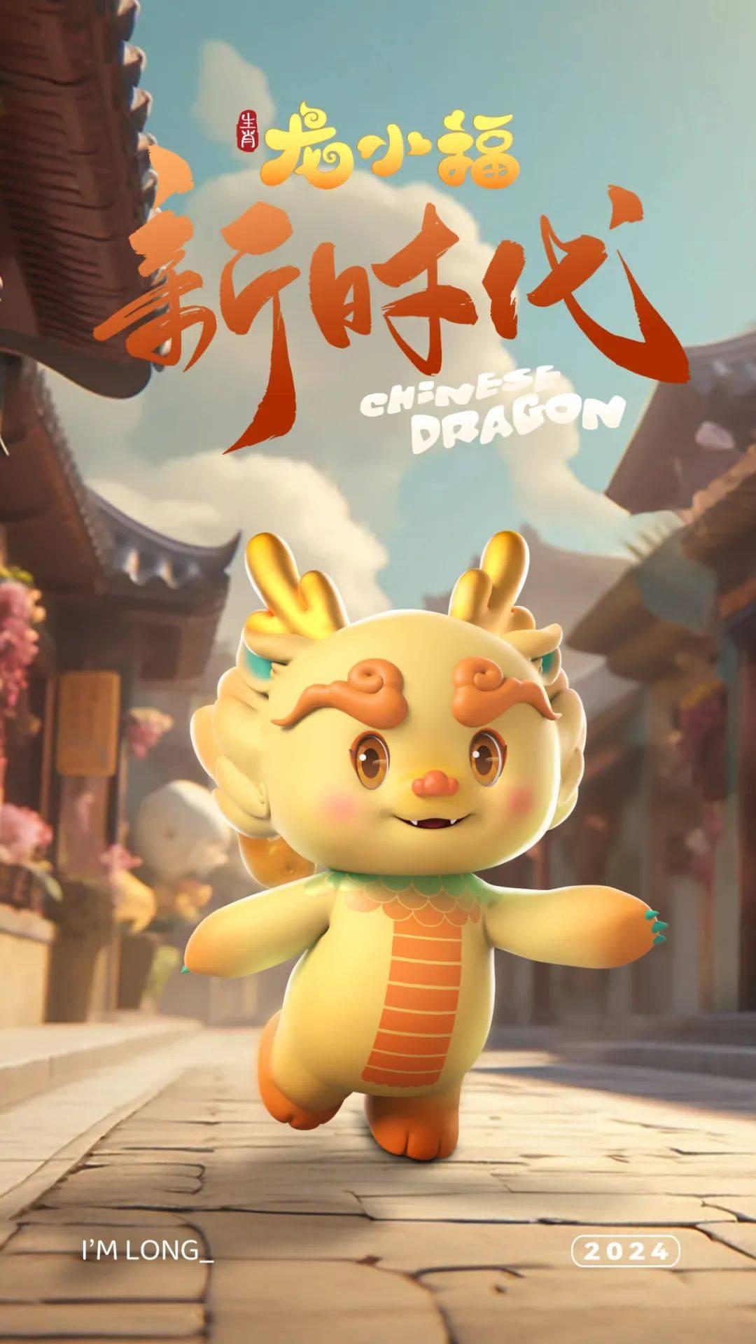 2026年08月30日哪个方位财运好