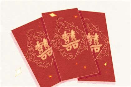 2026年08月22日结婚好吗 是办喜事好日子吗
