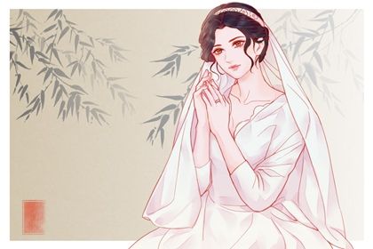 2026年08月21日结婚吉日查询 是办喜事好日子吗