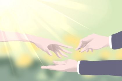 2026年05月04日结婚好吗 今日办喜事好不好