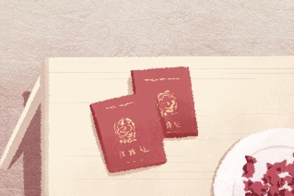 2026年07月14日结婚吉日吉时查询 是办喜事好日子吗