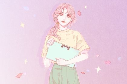 2026年08月26日结婚好吗 宜办婚礼吉日查询