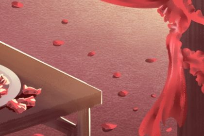 2026年09月28日是不是结婚吉日 今日办喜事好不好 2026年09月28日是不是结婚吉日 今日办喜事好不好