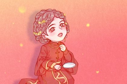 2026年08月01日结婚黄道吉日 今日办喜事好吗