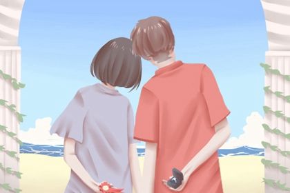 2026年05月21日是结婚好日子吗 今日办喜事好吗