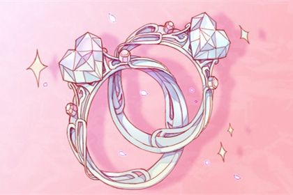 2026年09月29日是结婚好日子吗 是办婚礼好日子吗