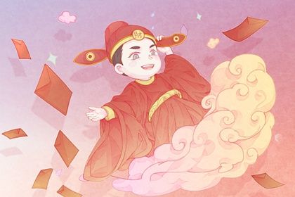 2024年09月17日开业黄道吉日 开张吉利吗
