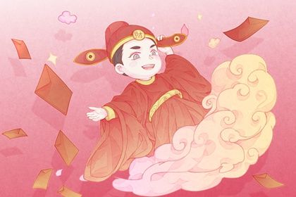 2026年07月19日开业日子如何 开张吉利吗