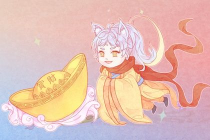 2025年04月28日开业日子如何 宜开门做生意吉日查询