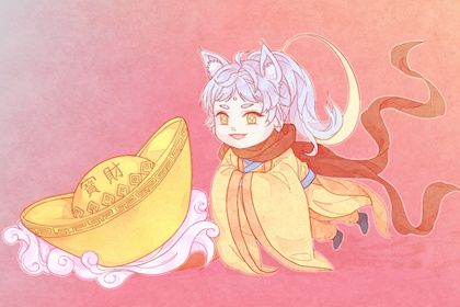 2026年09月01日开业日子如何 是开张好日子吗