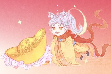 2025年08月25日开业日子如何 营业吉利吗