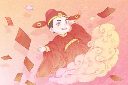 2026年09月17日开业好吗 今日开业好吗