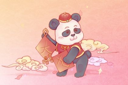 2026年08月25日开业日子如何 是开业好日子吗