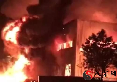 梦见自己工厂着火