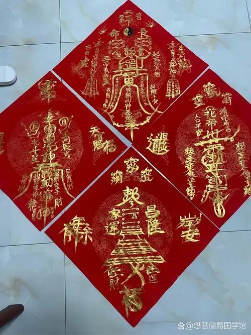 免费查询生辰八字,选周易八字算命网就对了 免费查询生辰八字,选周易八字算命网就对了